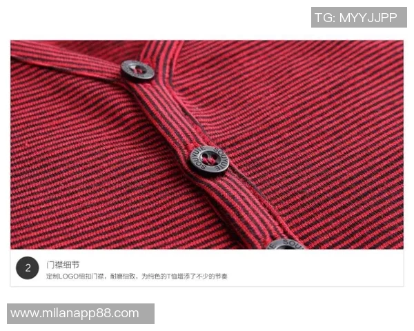 尤文图斯新赛季第四球衣首秀黑白剑条衫变革为横条纹红色印字引发关注